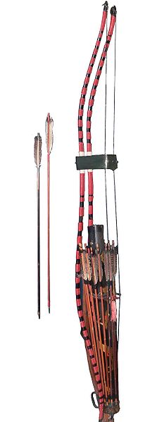 Japanese Longbow or Yumi Japanese Longbow or Yumi