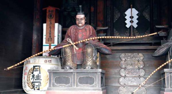 Following the Battle of Dan no Ura in 1185 Minamoto Yoritomo became Japan’s first Shogun or military dictator Following the Battle of Dan no Ura in 1185 Minamoto Yoritomo became Japan’s first Shogun or military dictator