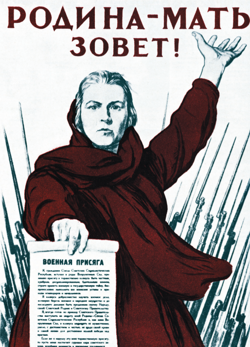 Mother Russia summons her children to the defence of the homeland during the Second World War.