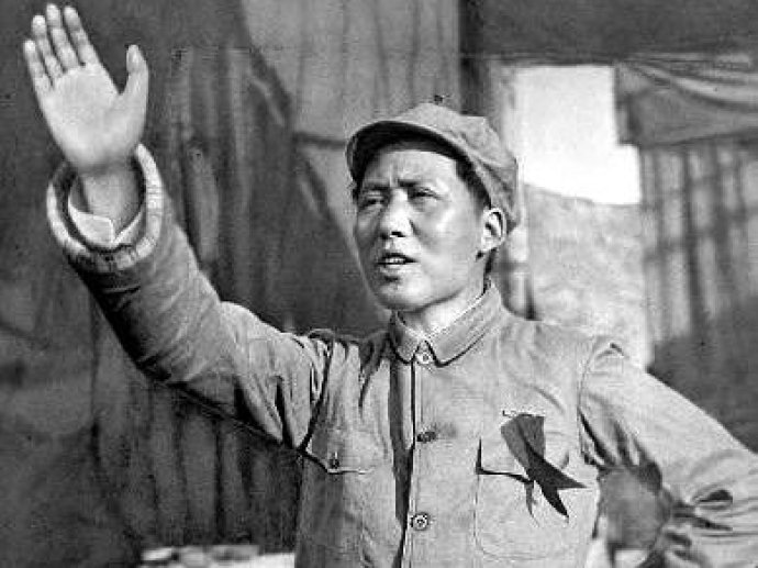 young-mao